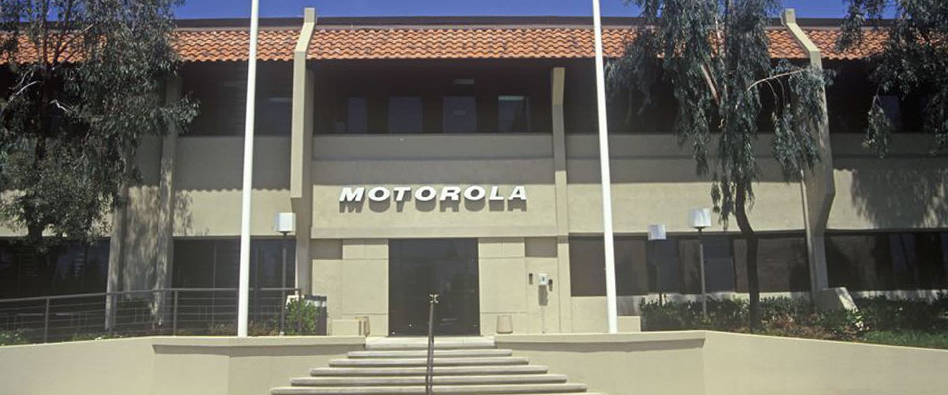 Motorola Facility